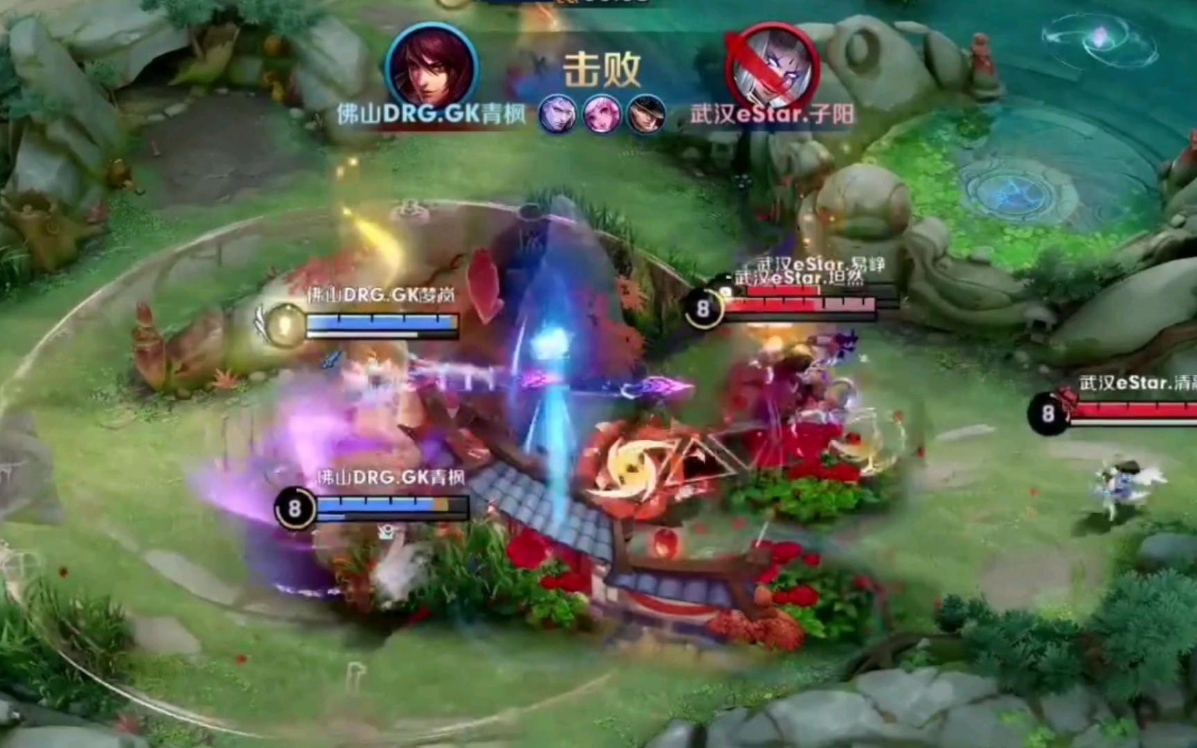 队配合的有