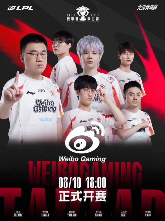 K舞台以来 K舞台以来