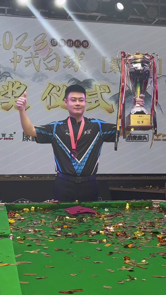 涯的高光篇 涯的高光篇