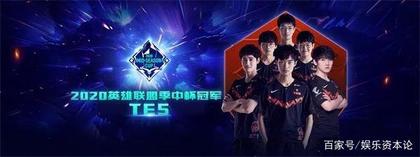 人努力的结 人努力的结