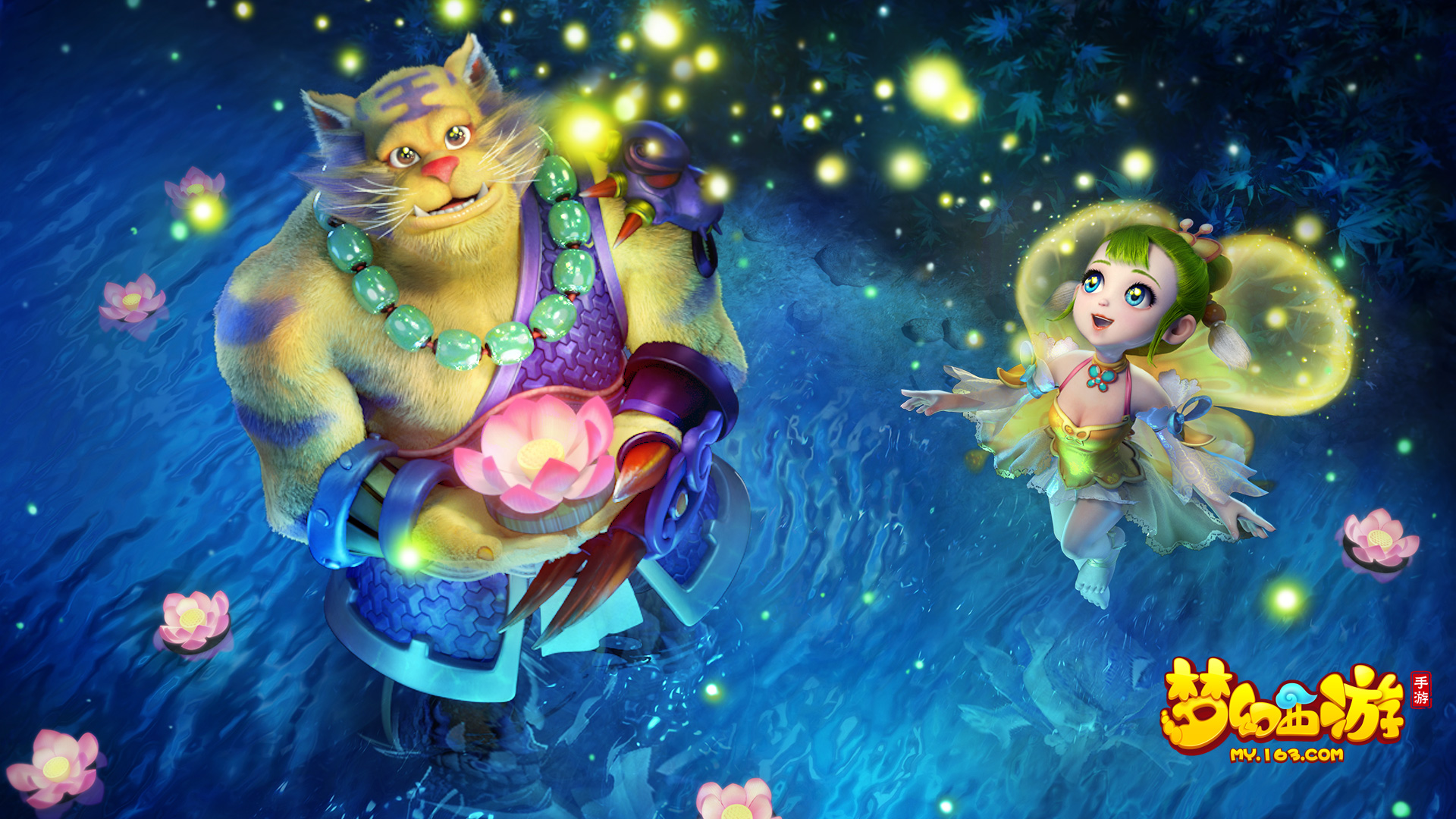 发展与体育 发展与体育