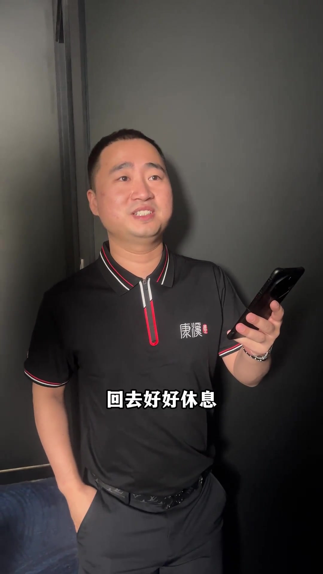 决赛即将到 决赛即将到