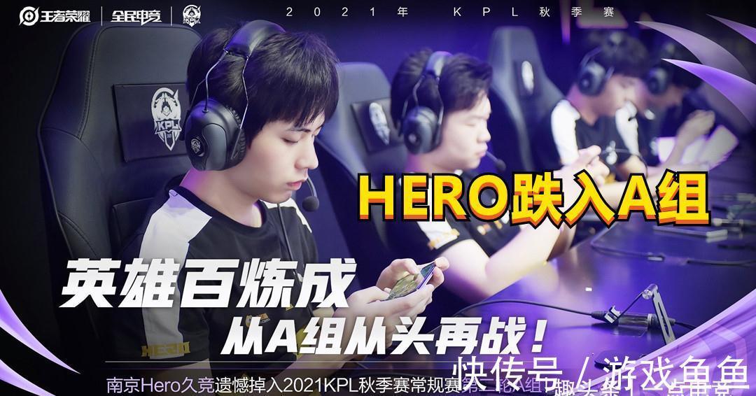 一个热情 一个热情