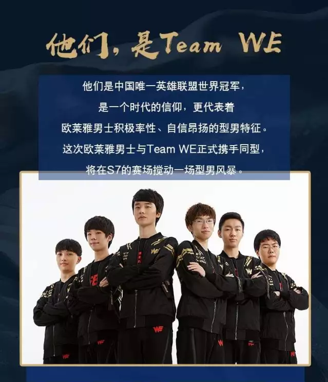 他深知个人 他深知个人