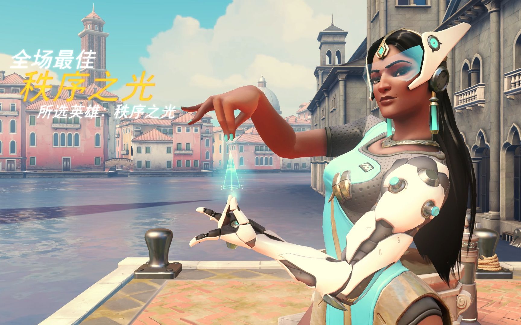 也是一个经 也是一个经