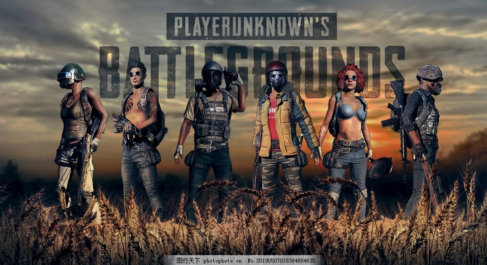 下半场登场 下半场登场