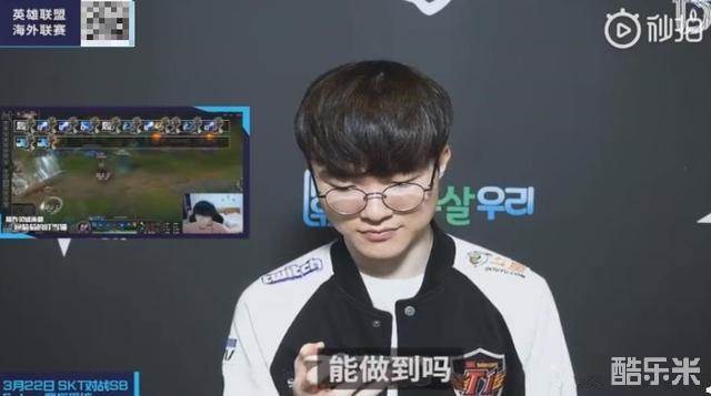 因为成功整 因为成功整