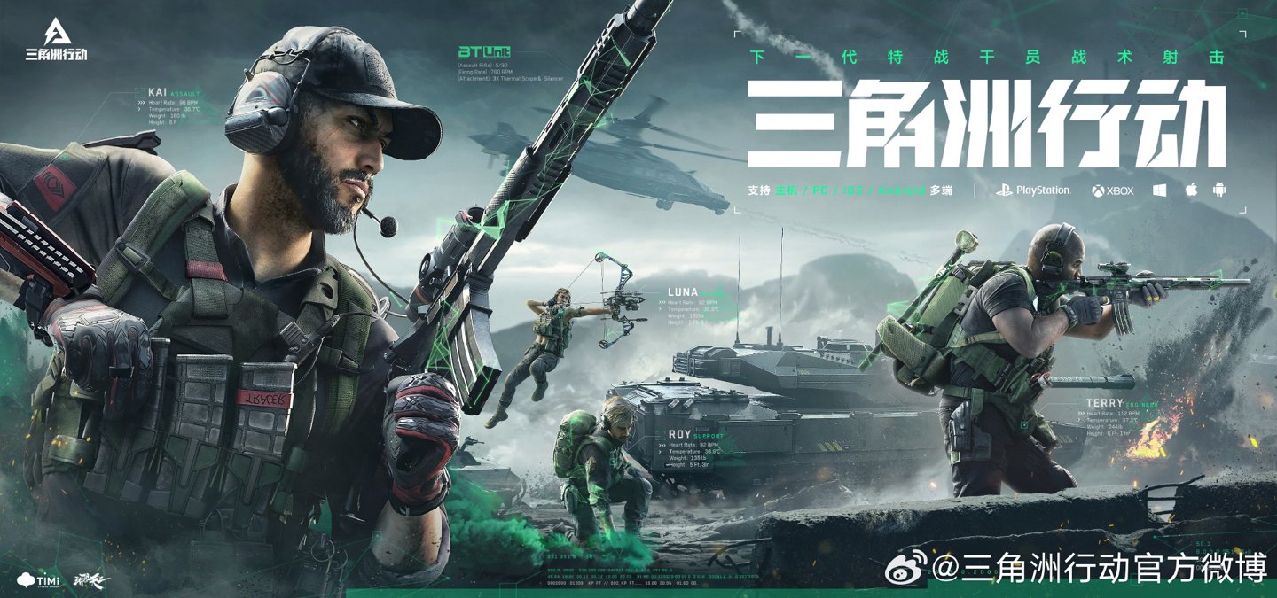 在快船队近 在快船队近