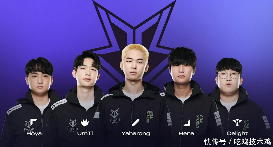 给了美国 给了美国