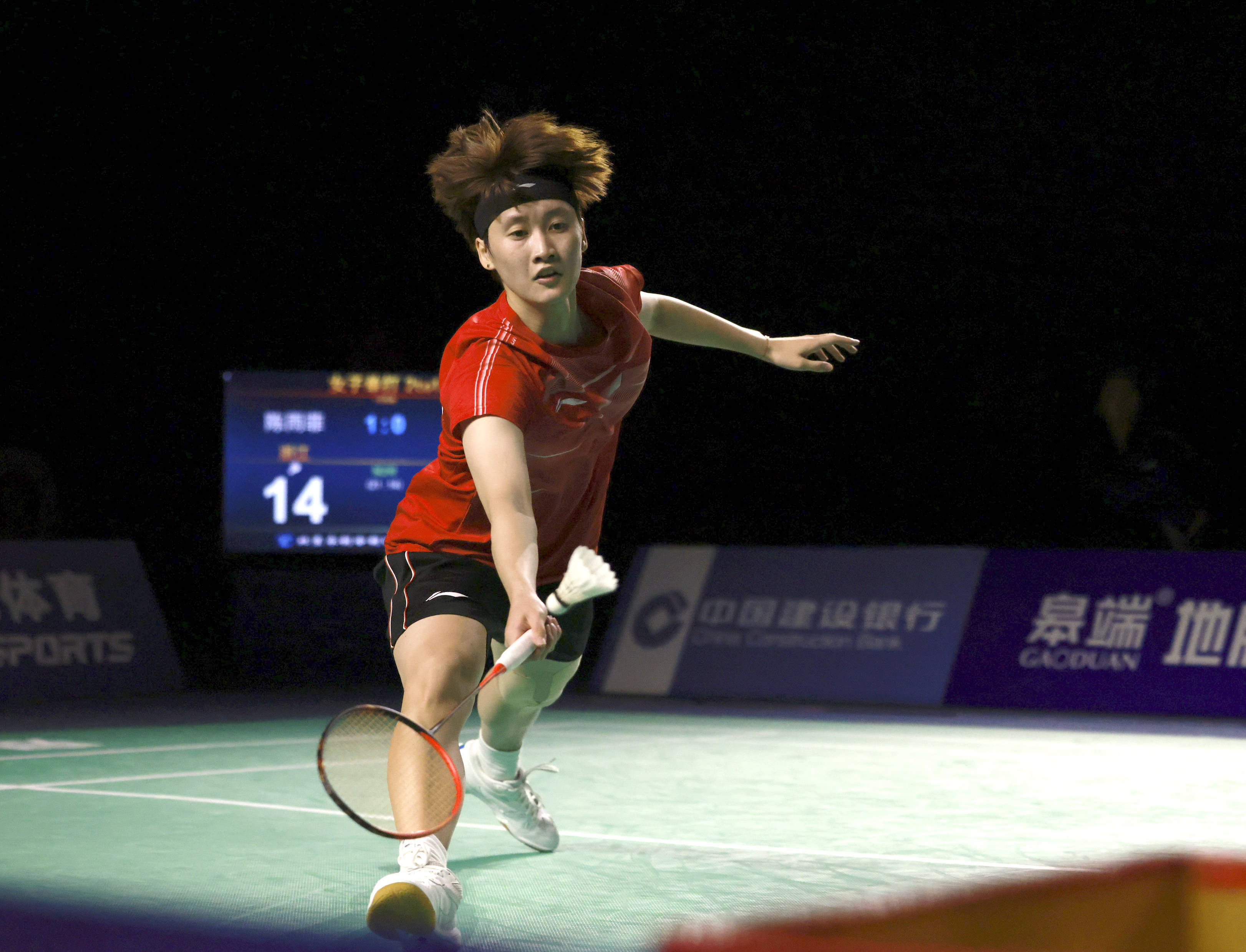 需要贝托 需要贝托