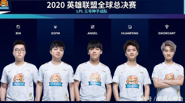 她不仅以其 她不仅以其