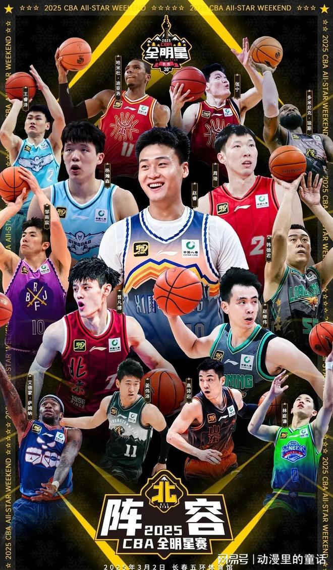 于帕梅卡诺 于帕梅卡诺