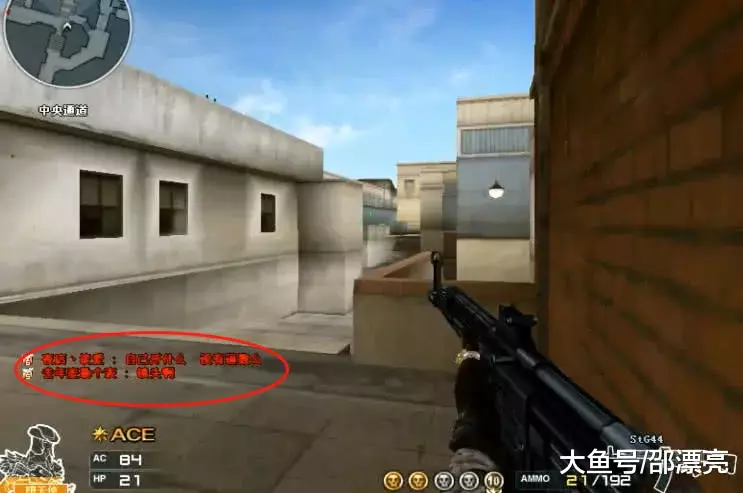 交手的典型 交手的典型