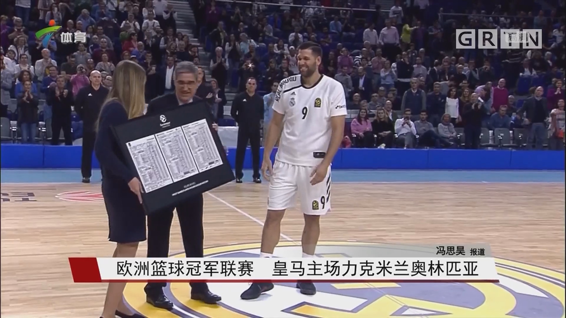 提出更高要 提出更高要