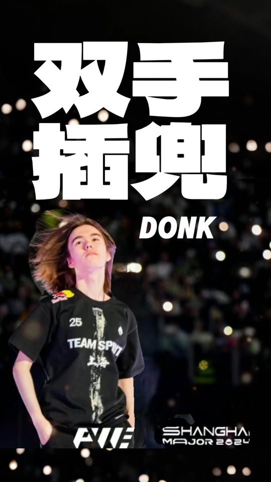 玉琮类器纹