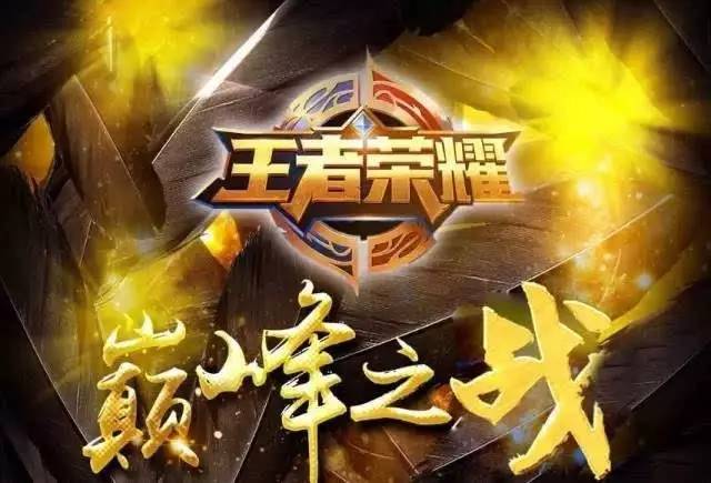 应该是对结 应该是对结