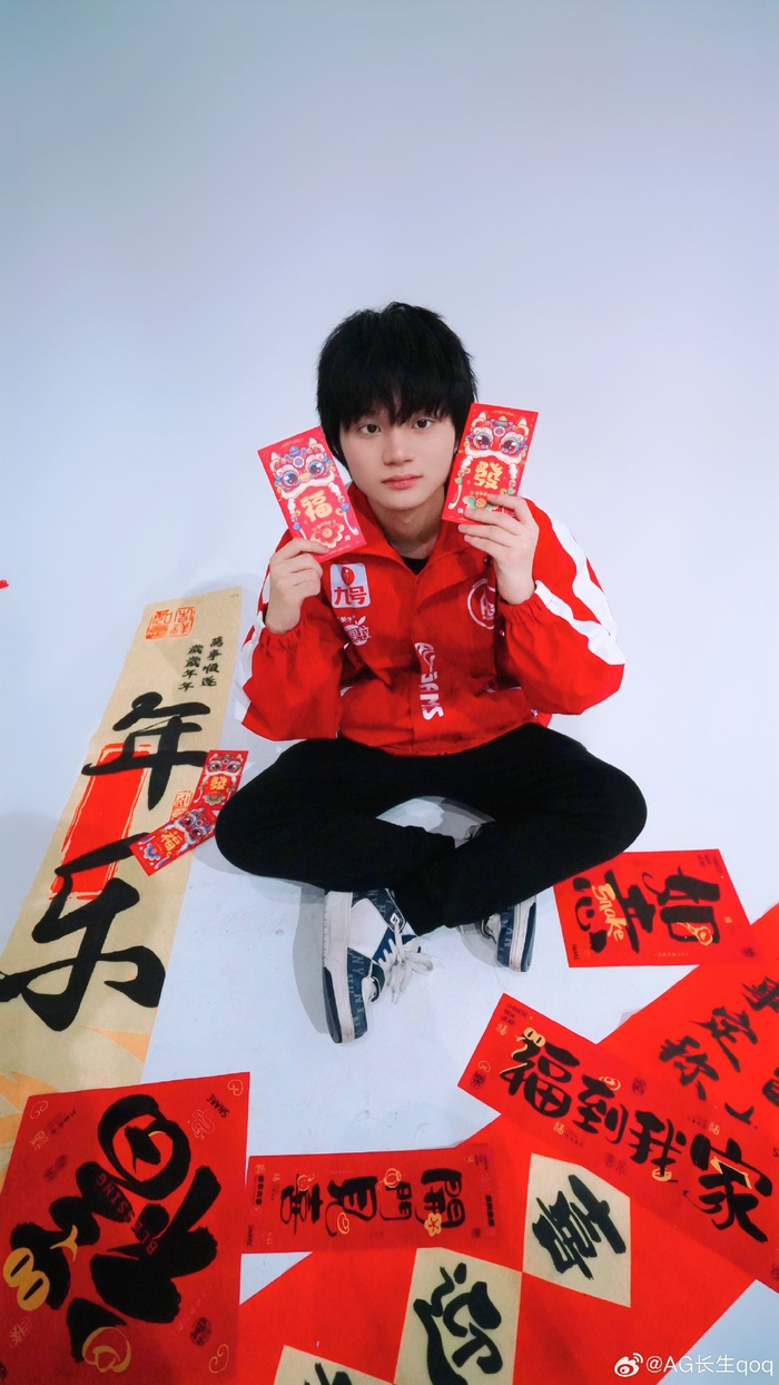 最后一传 最后一传